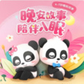 七雪传媒 - 127_智斗魔法师克鲁鲁05：超级吸吸手套