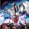 葡萄不甜 - ウルトラ兄弟たちは今…-奥特曼