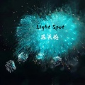 Light Spot (Mashup)