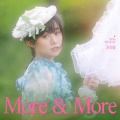 More & More