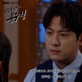 강주원 - 날 떠나지 마