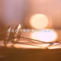 中国教育报刊社 - 你从光中走来