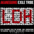 EXILE TRIBE - AKANEGUMO