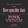 李直树 - Pink Venom