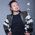 成人日记