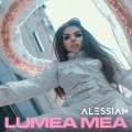 Lumea mea
