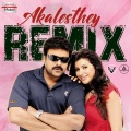 Akalesthey Remix (From 