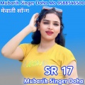 Mubarik Singer Doha - SR 17 WARSINA MUBARIK SINGER