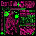 Esprit D'Air - Starstorm