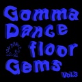 dimitri from paris、dj rocca - Ero Disco Theme
