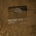 冀行 - 观未来