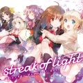 Rita - Little Busters!