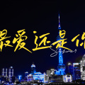 桐半仙 - 主角