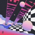 Uabos、Andrea Tempo - Visione Lontana