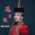 郑优美 - 送亲歌