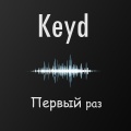 Keyd - Hard Pump