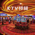 李铭皓2号taotieshou - 吻别