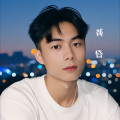 邱小宝 - 黄昏