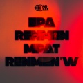 PATIZAN - Epa Renmen Mpat Renmen'w