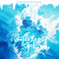 痴鱼 - 阿拉斯加海湾