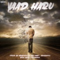 BLUE BABY43、Ruthless - YAAD HARU (Explicit)