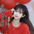 默念、十八 - 爱丢了我没有哭【十八版】