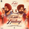 Zindagi (From 