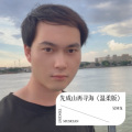吴钟龙 - 先成山再寻海 (温柔版)