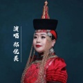 郑优美 - 永远的赞歌
