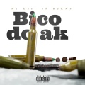DJ KMS、Mc Guel Sp、PDF RECORDS - Bico do AK (Explicit)