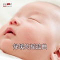 RW 天然助眠剂 - 背景中传来神奇的声音