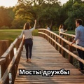 гармоничная музыка、Музыка、создающая настроение в доме - Светлые идеи
