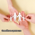 Музыкальное благословение、Чудесное исцеление - Праздник жизни