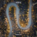 我爱他（我爱他轰轰烈烈最疯狂）