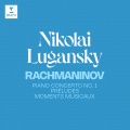 nikolai lugansky - No. 4 in E Minor