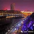 程建 - 池阳美