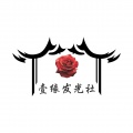 周细荣 - 壹缘发光社之歌