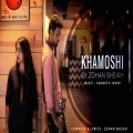 Zohan Sheikh、Manisha Sharma - Khamoshi (feat. Manisha Sharma)
