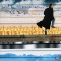 Notis Sfakianakis - Perna Ki Esi