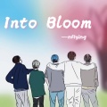 피었습니다. (Into Bloom)