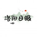 周细荣 - 洛阳日报之歌