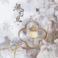 淇铄、易言、花千诚 - 银灯照