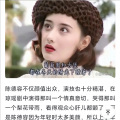 永洴华 - 勇敢接受我的爱