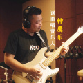 钟鹰乐 - 我的家乡好河源