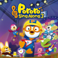 My friend the Pororo Band