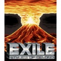 EXILE - Distance