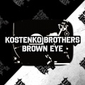 Brown Eye