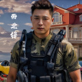 刘懿锋 - 远方的的牵挂