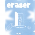 eraser (Feat. 원슈타인)