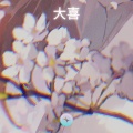 StarlingEDM - 大喜